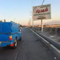 کرایه وانت،حمل بار،اسباب کشی،وانت بار،باربری|خدمات حمل و نقل|میاندوآب, |دیوار