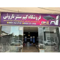 38عدد پلی استیشن4اسلیم یکترا کپی خور،یکسال گارانتی|کنسول، بازی ویدئویی و آنلاین|آمل, |دیوار