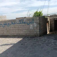 خانه کلنگی روستای ارجه|فروش زمین و ملک کلنگی|مشگین شهر, |دیوار