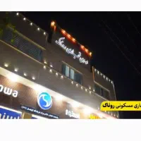 پیش فروش آپارتمان شیراز|پیش‌فروش املاک|شیراز, انجیر|دیوار