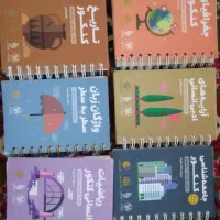 کتابهای کمک درسی و تست کنکور انسانی