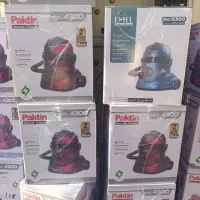 جاروبرقی پاکتین 4300 36ماه گارانتی جارو برقی