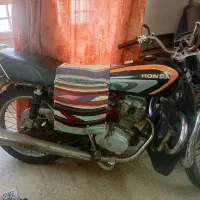 هوندارایکا