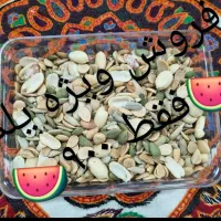 اجیل بازارajill.bazar25|خوردنی و آشامیدنی|کرمان, |دیوار