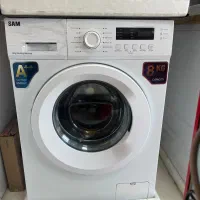 لباسشویی سام ۸ کیلویی فروش نقدی و اقساط