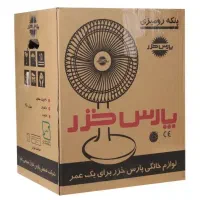 پنکه رو میزی پارس خزر