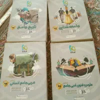 کتاب های گاج نقره ای و کمک درسی