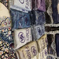 پتو مسافرتی