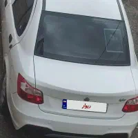 ساینا اس