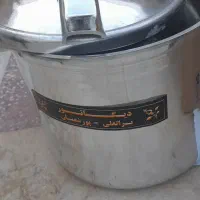 زودپز ۱۰لیتری نو|ظروف پخت‌وپز|شیراز, شریف‌آباد|دیوار