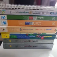 کتاب تستی کنکوری