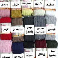 جوراب شلواری گندمی پنتی|لباس|سنندج, |دیوار