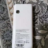 پاور بانک|لوازم جانبی موبایل و تبلت|کرمانشاه, |دیوار