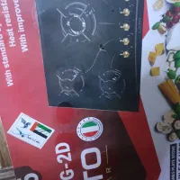 لوازم خانه وآشپزخانه