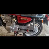 موتوراستارتی150