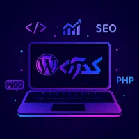 طراحی سایت وردپرس