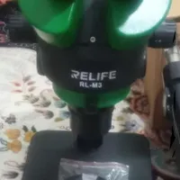 لوپ و چراغ لوپ