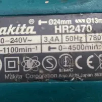 دریل برقی ابزار برقی|فروشگاه و مغازه|بندر کنگان, |دیوار