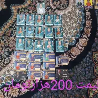 کارت کیمدی نو از ستاره های فوتبال قیمت ۶۰۰ تومان