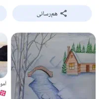 اجاره اپارتمان