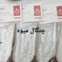 قاشق چنگال و کفگیر ملاقه|ظروف سرو و پذیرایی|سنندج, |دیوار