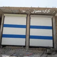 ساخت‌کرکره معمولی قدیمی/کرکره سنتی/کرکره برقی|خدمات پیشه و مهارت|اهواز, پادادشهر|دیوار