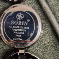 ساعت سورین آکبند