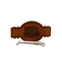 حرز امام جواد|بدلیجات|لار, |دیوار