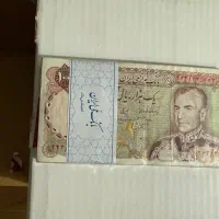 بسته کامل اسکناس بارگاهی