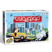 بازی بردگیم مونوپولی شرکت بازیمن