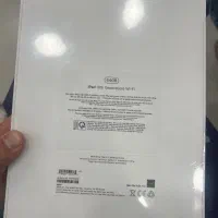 Ipad 9 64 ایپد ۹ ۶۴