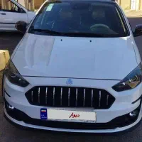 اطلس Gفول سانروف دار
