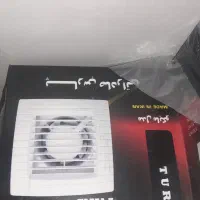 ترمستاد فن کویل|کولر گازی و فنکوئل|شهریار, شهرک وائین|دیوار