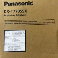 تلفن رو میزی|تلفن رومیزی|تهران, اکباتان|دیوار