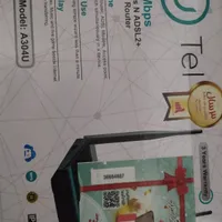 مودم یوتل +ADSL2 در حد نو