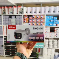 کیفیت با ضمانت ابدی/دوربین مداربسته داهوا/رحمانی