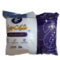 بالشت طبی رویا/گردن درد/دیسک گردن/تشک صادراتی|رختخواب، بالش، پتو|قم, شاد قلی|دیوار