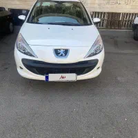 ۲۰۷ پانا ارتقا با رینگ بیرنگ درحد صفر