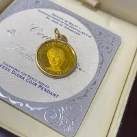 سکه پرنسس دیانا