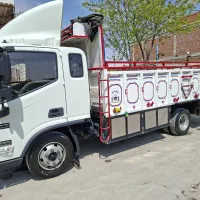 سنگین نیمه سنگین