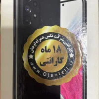 گوشی سامسونگ A53 در حد نو کارنکرده|موبایل|تهران, تهرانسر شمالی|دیوار