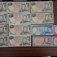 اسکناس کلکسیونی