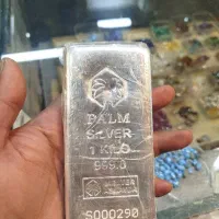 شمش و ساچمه نقره