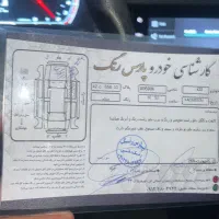 X22 اتومات اکسلنت|خودرو سواری و وانت|تهران, میدان میوه و تره‌بار مرکزی|دیوار