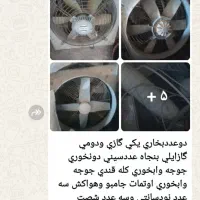 مقداری وسایل مرغ داری جهت فروش درعکس واضح هستن|ماشین‌آلات صنعتی|خرمشهر, |دیوار