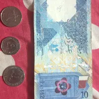 ریال قطر و درهم امارات درهم به تاریخ ۱۹۹۵و۹۶