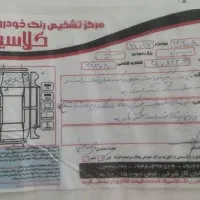 پراید 132 SL، مدل ۱۳۹۰|خودرو سواری و وانت|مشهد, الهیه|دیوار