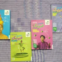 کتابکار برای رشته تجربی|کتاب و مجله آموزشی|تهران, نازی‌آباد|دیوار