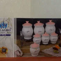 سرویس پاسماوری و جا ادویه