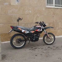 تریل ۲۰۰ ایکس ار
